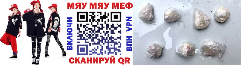 МЕФ Заозёрный