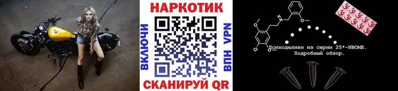 Цена Заозёрный КОКАИН  МАРИХУАНА  СК  Гашиш  Меф 