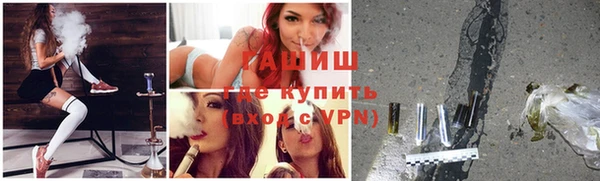 дурь Абаза