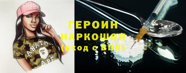 дурь Абаза