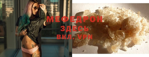 дурь Абаза