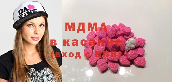 кокаин колумбия Алексин