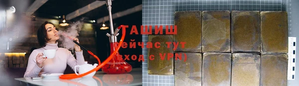 кокаин колумбия Алексин