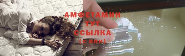 кокаин колумбия Алексин