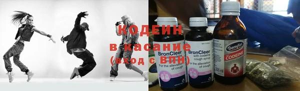 дурь Абаза