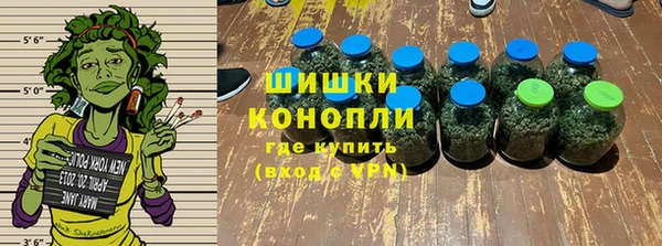 альфа пвп VHQ Абдулино