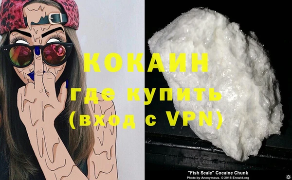 дурь Абаза
