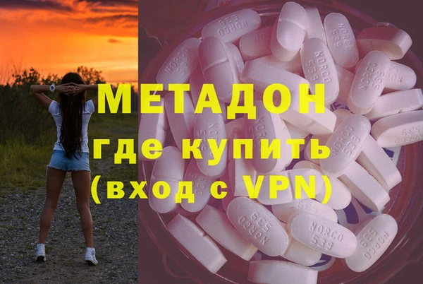 дурь Абаза