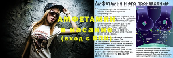 дурь Абаза