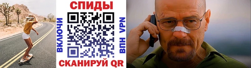 Метамфетамин мет  МЕГА вход  Заозёрный 